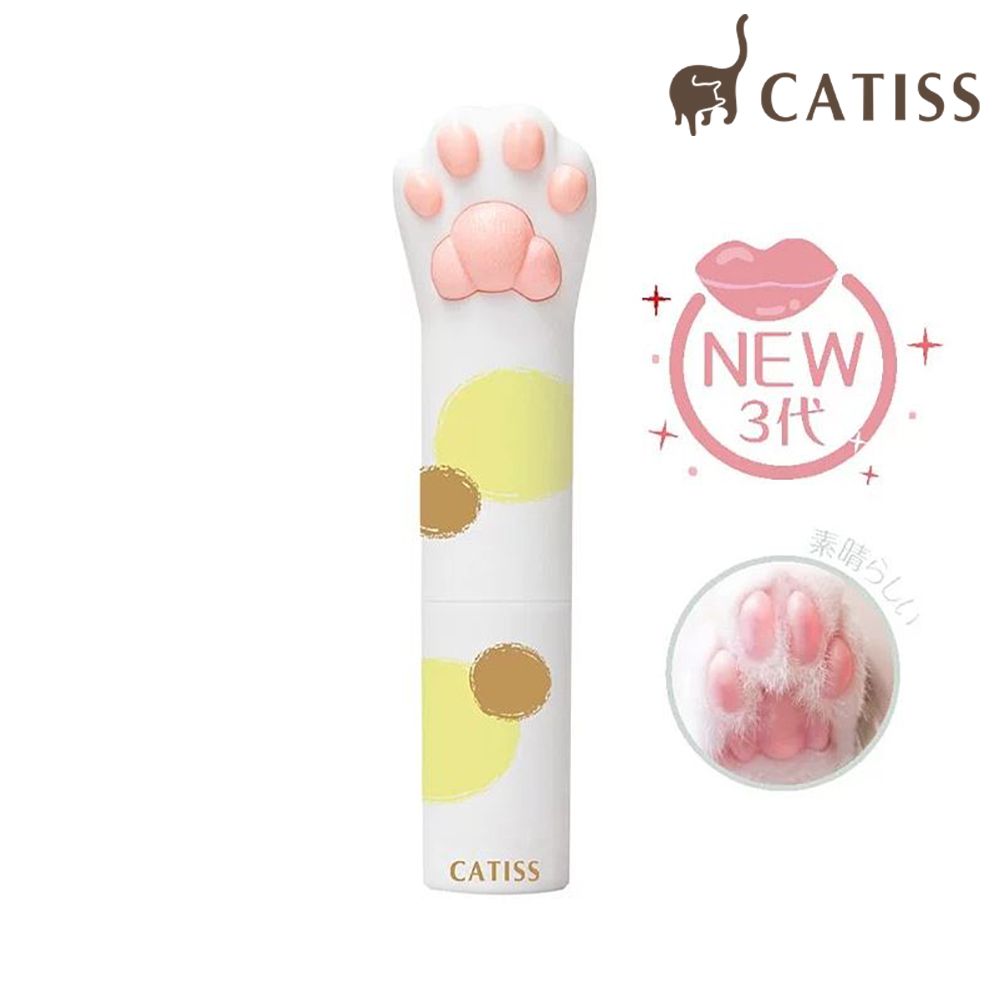 【CATISS 愷締思】貓掌護唇膏 三花