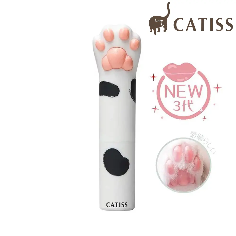 【CATISS 愷締思】貓掌護唇膏 乳牛貓