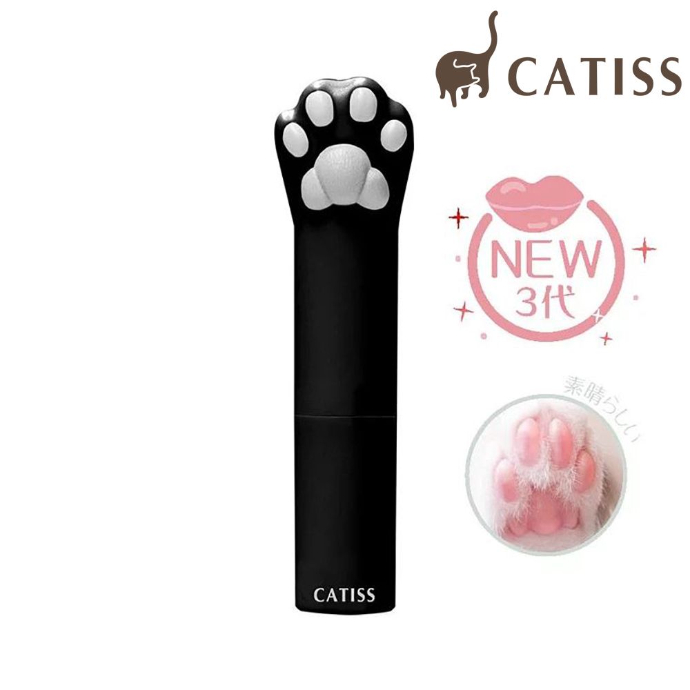【CATISS 愷締思】貓掌護唇膏 黑貓