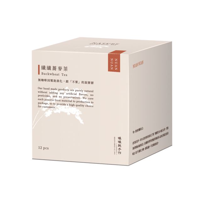 纖纖蕎麥茶
