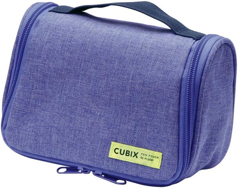 CUBIX手提包橫式收納袋/ 淺藍