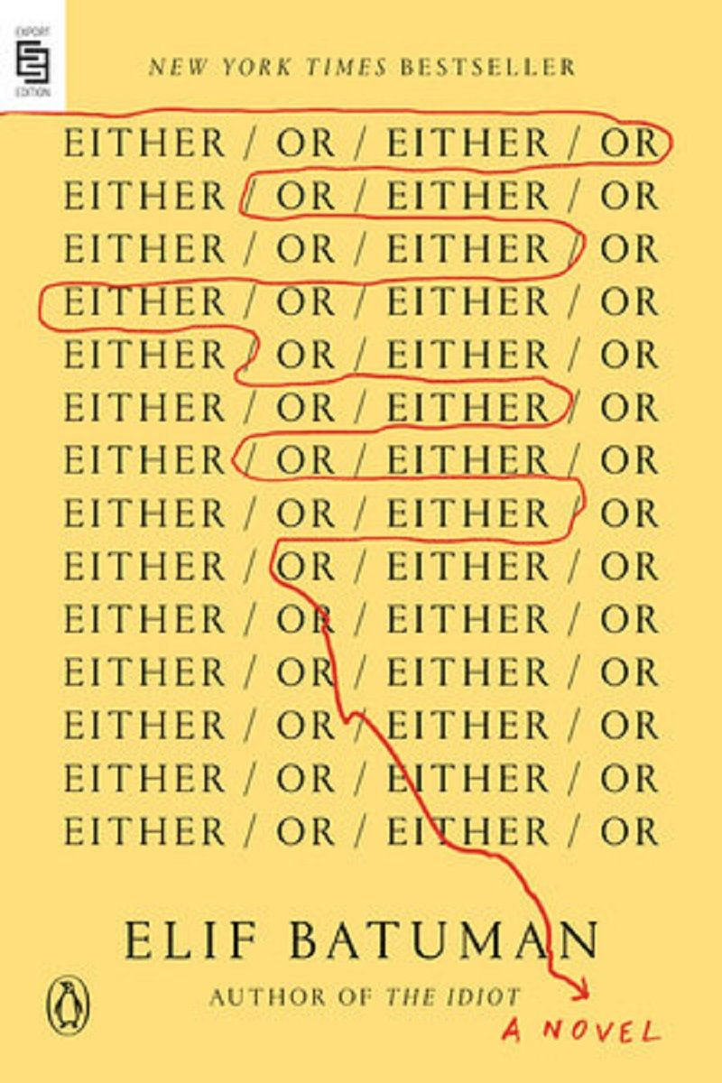 Either/Or