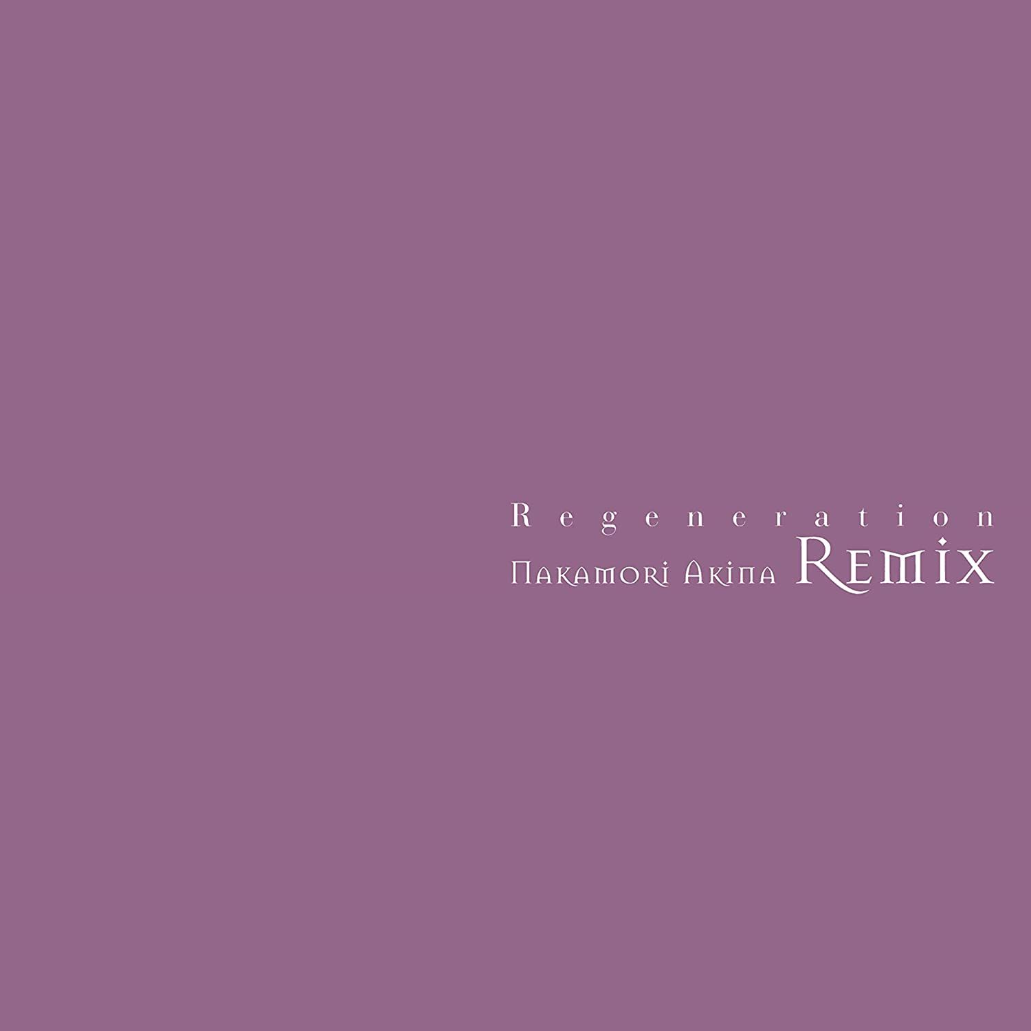 Regeneration: Nakamori Akina Remix (2LP/Violet Clear, Clear Vinyl)