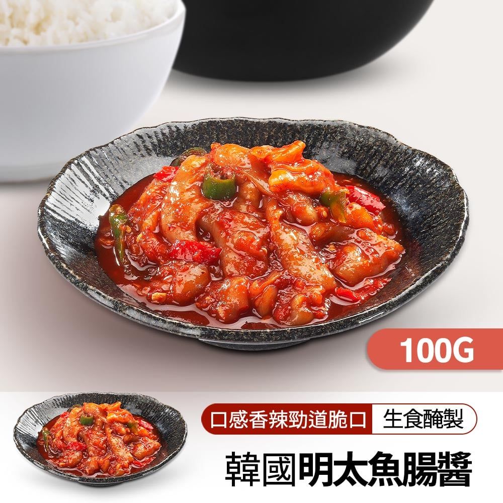 【韓味不二】韓國道地海味小菜-明太魚腸醬100g*4包