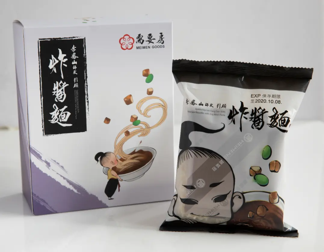 快煮麵