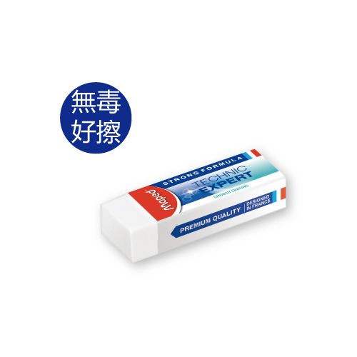 Maped潔淨黏屑塑膠擦/ 中/ 10入