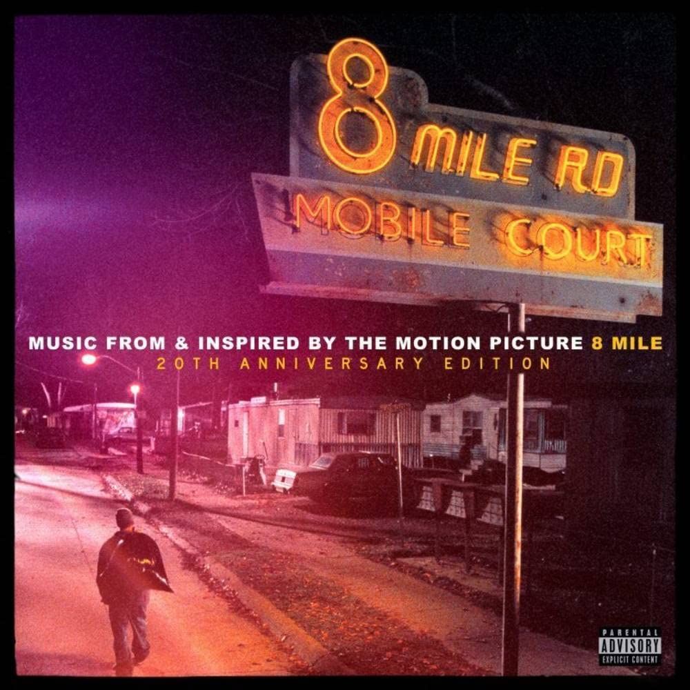 8 Mile (4LP/180g Vinyl/Expanded Edition)