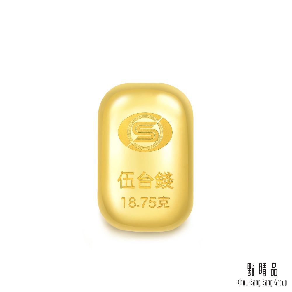 點睛品 伍台錢 黃金金條_計價黃金(18.75克)