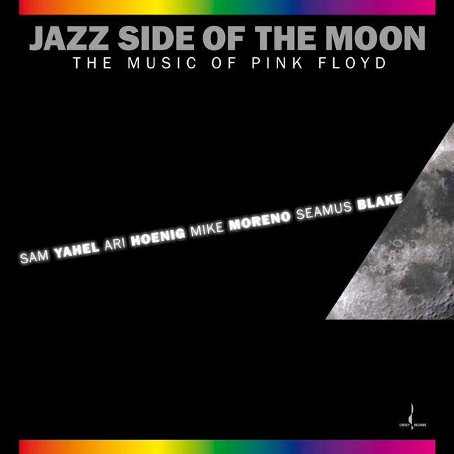 The Jazz Side Of The Moon:The Music Of Pink Floyd (180g Black Splatter Vinyl)