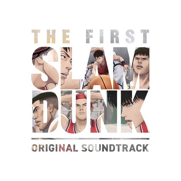 灌籃高手 THE FIRST SLAM DUNK (環球官方進口盤)