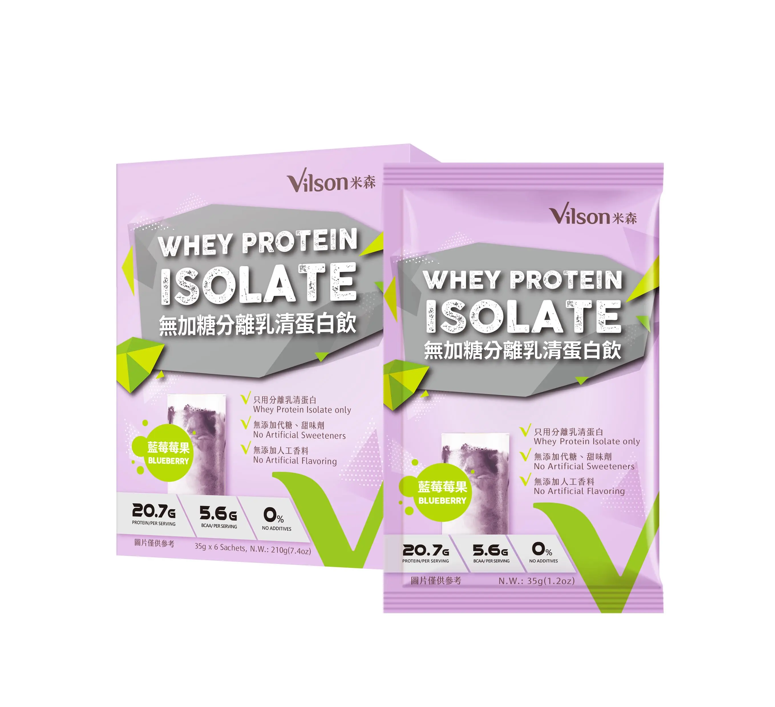 無加糖分離乳清蛋白飲/ 藍莓莓果/ 35g/ 6包/ 盒