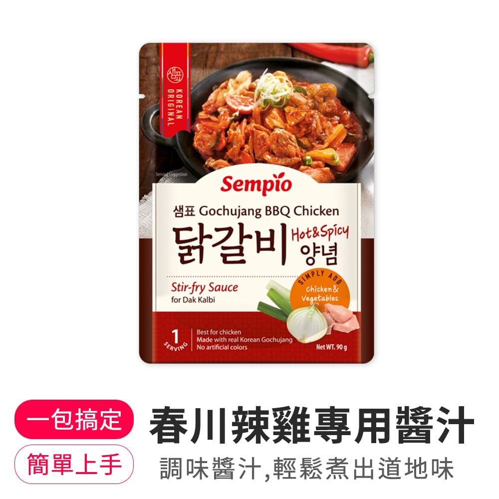 【韓味不二】膳府醬汁(春川辣雞專用)90g*10包