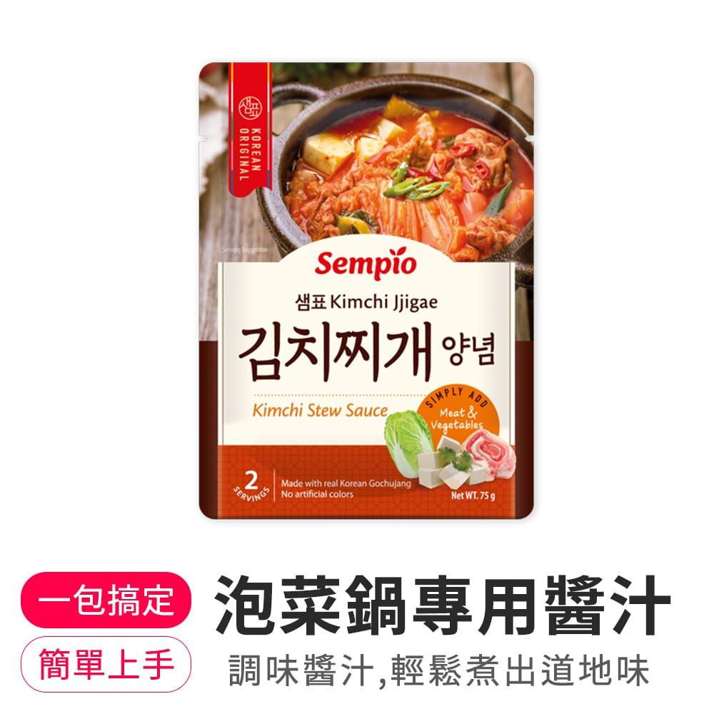 【韓味不二】膳府醬汁(泡菜鍋專用)75g*10包