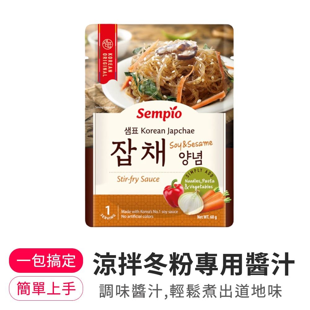【韓味不二】膳府醬汁(涼拌冬粉專用)60g*10包