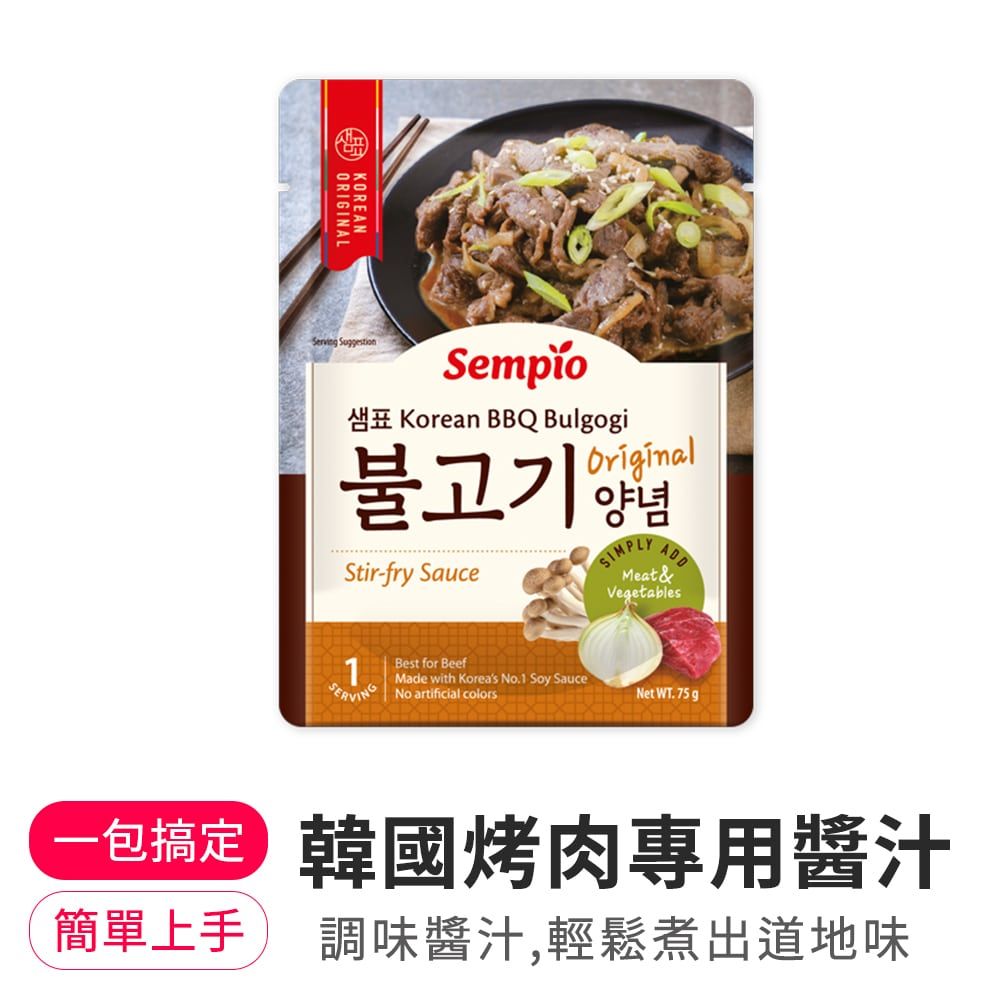 【韓味不二】膳府醬汁(烤肉專用)75g*10包