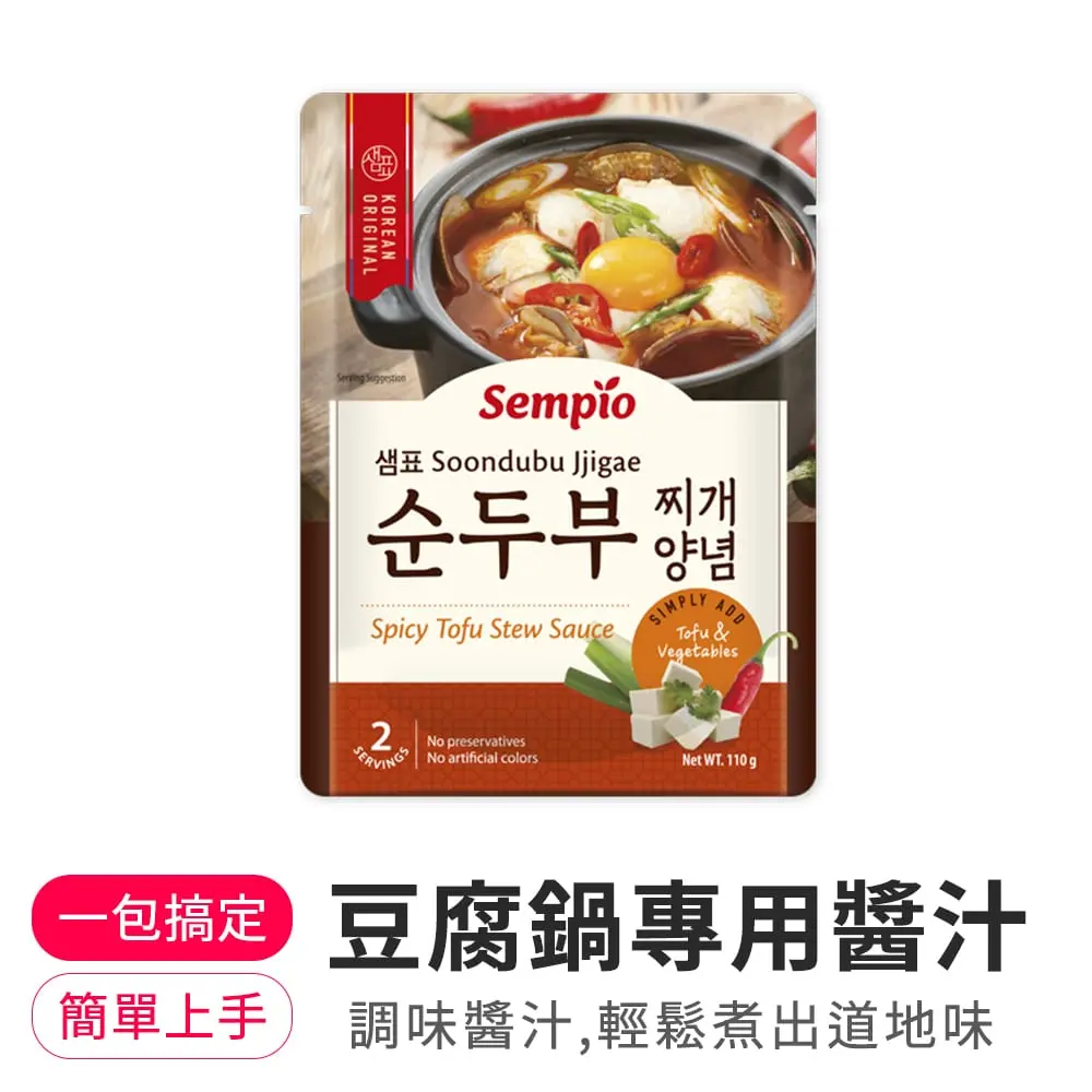 【韓味不二】膳府醬汁(豆腐鍋專用)110g*10包