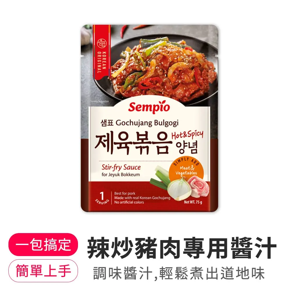 【韓味不二】膳府醬汁(辣炒豬肉專用)75g*10包