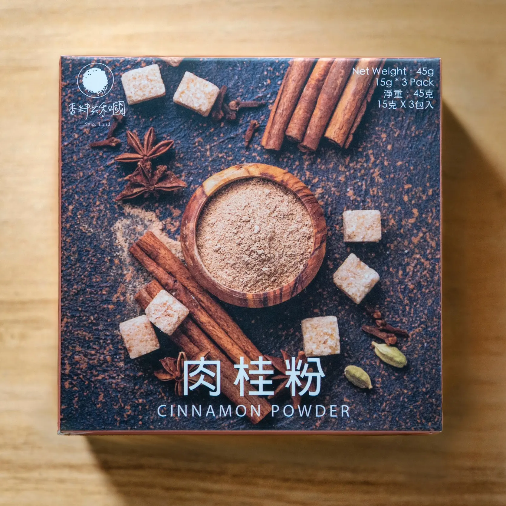 香料共和國肉桂粉