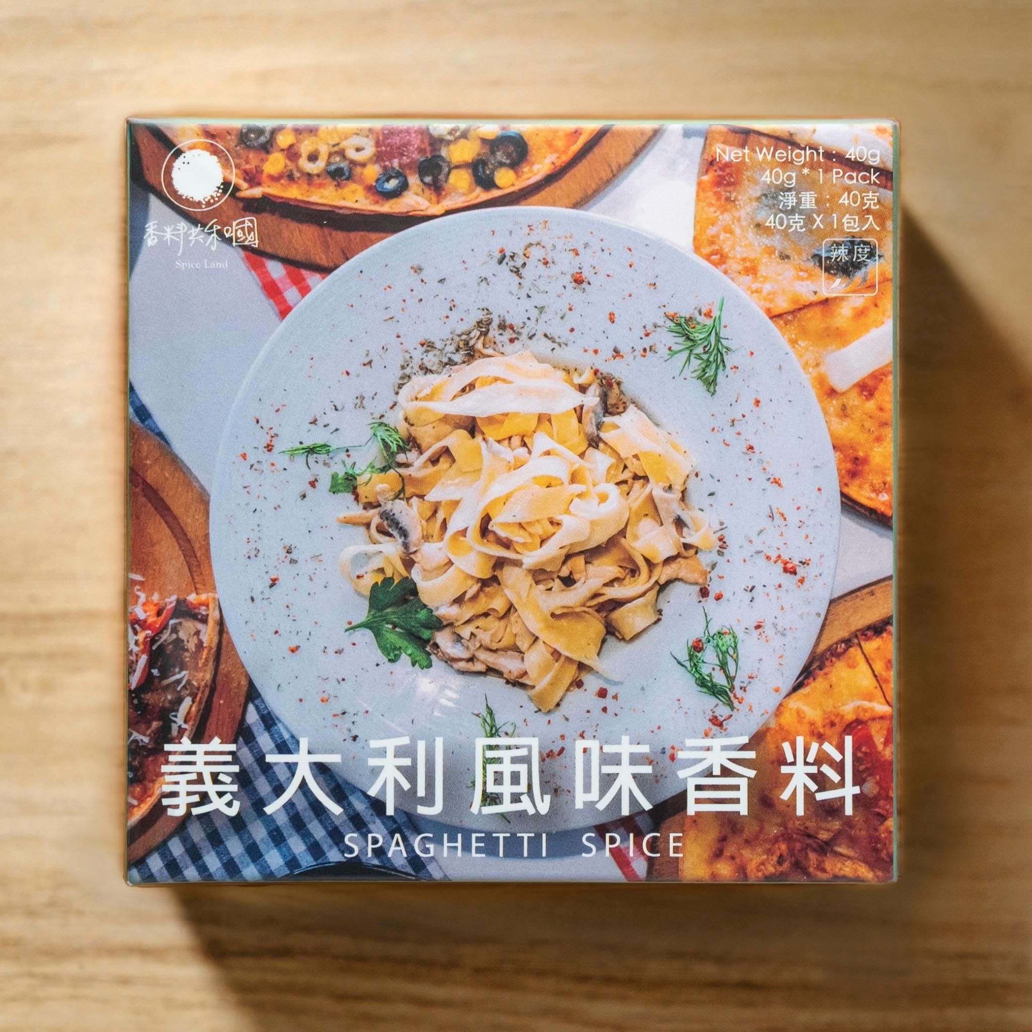 香料共和國義大利風味香料