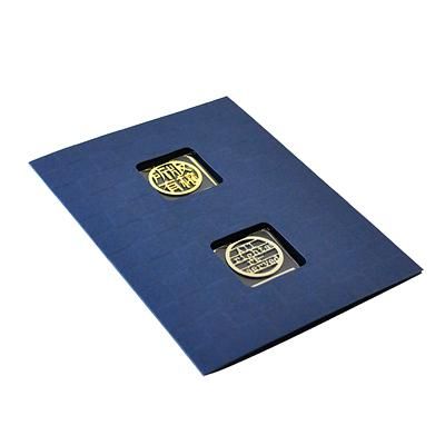 版權所有金屬書夾套組
