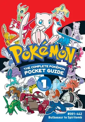 寶可夢終極典藏➤Pokémon: The Complete Pokémon Pocket Guide Vol. 1