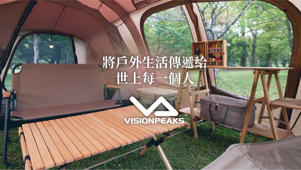 日本 VISIONPEAKS