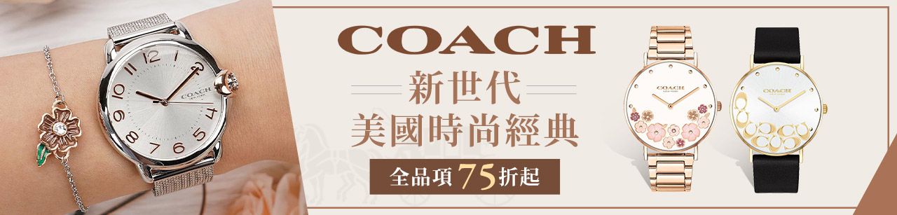 COACH