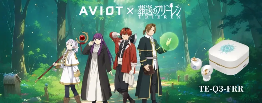 3C_AVIOT