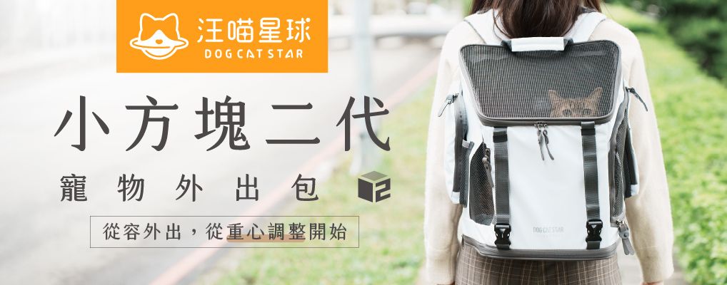 (形象)小方塊