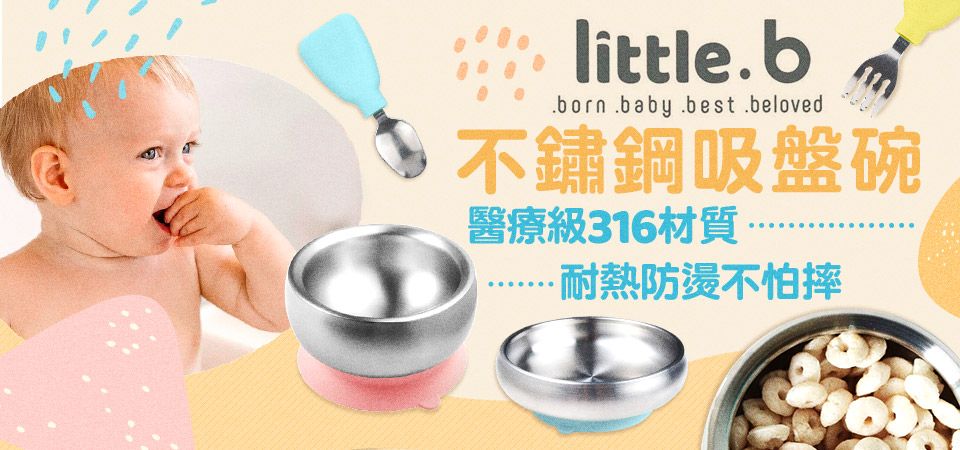 Little.b