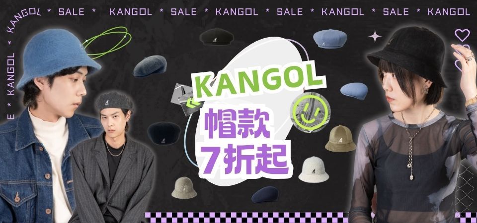 KANGOL
