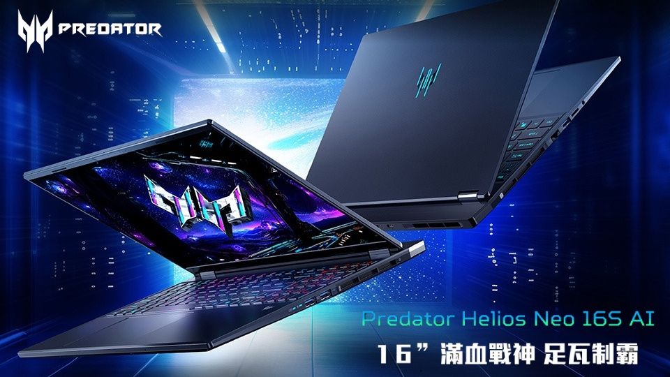ACER