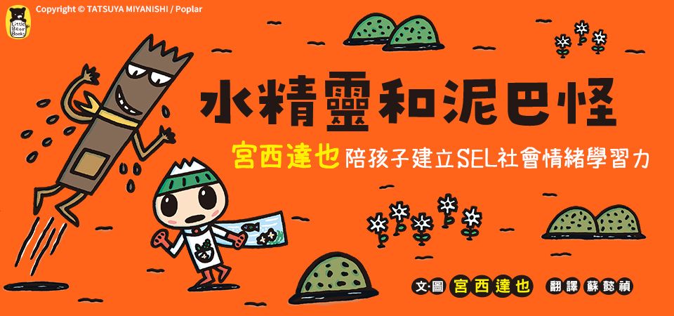 小熊