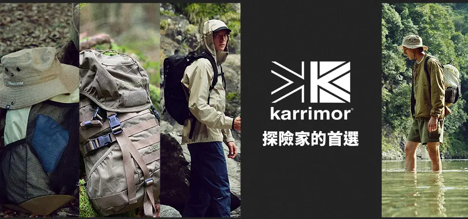 Karrimor