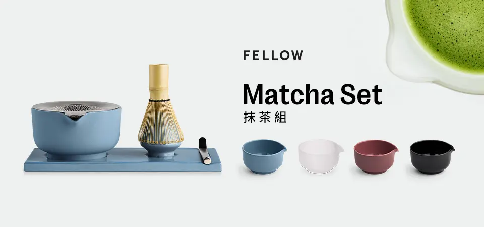 FELLOW Matcha抹茶碗(形象)